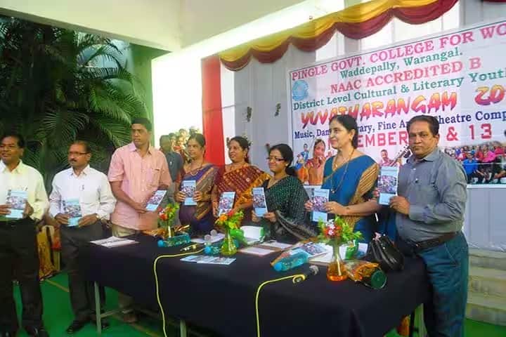 Pingle Government Degree College for Women campus in Hanamkonda, Telangana, India — photo 5