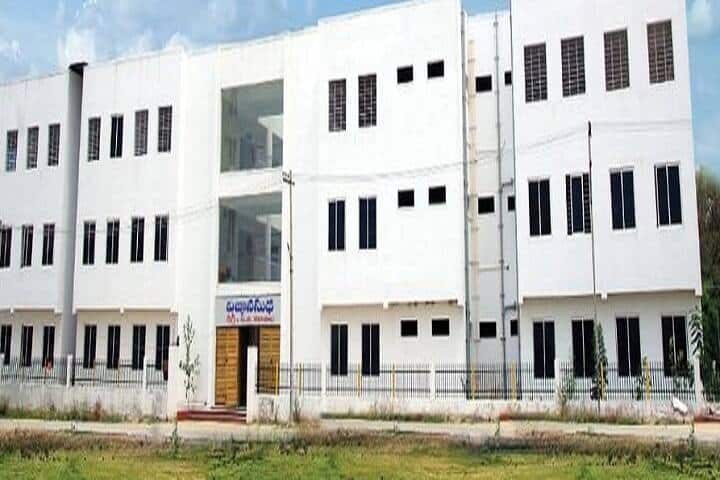 Vignanasudha Degree College campus in Chittoor, Andhra Pradesh, India — photo 1