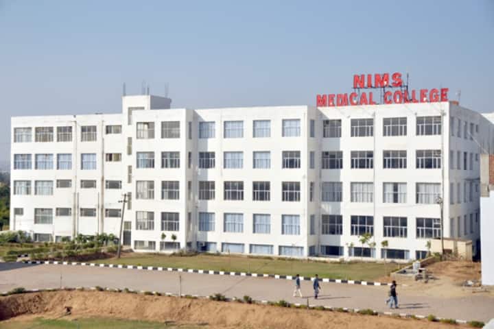 National Institute of Medical Sciences and Research, Jaipur campus in Jaipur, Rajasthan, India