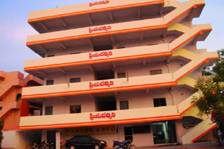 Priyadarshini Degree College campus in Khammam, Telangana, India — photo 1