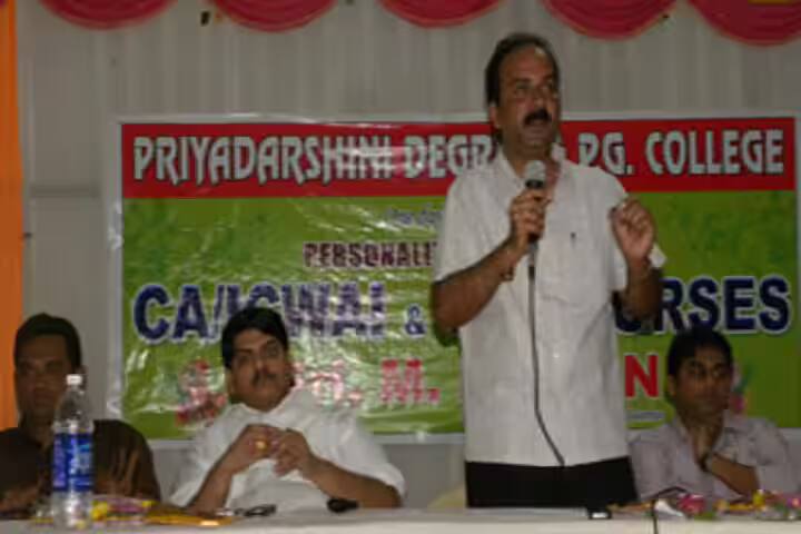 Priyadarshini Degree College campus in Khammam, Telangana, India — photo 3