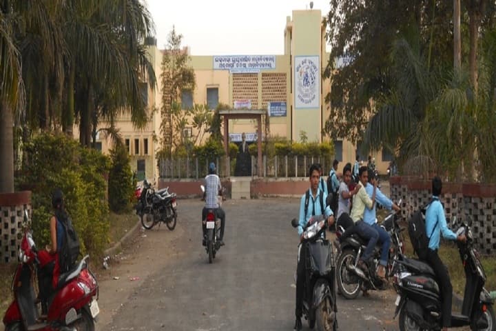Government Autonomous College campus in Rourkela, Odisha, India — photo 1