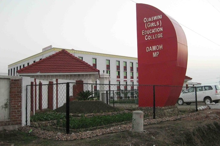 Ojaswini Girls College campus in Damoh, Madhya Pradesh, India — photo 1