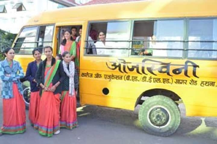 Ojaswini Girls College campus in Damoh, Madhya Pradesh, India — photo 5