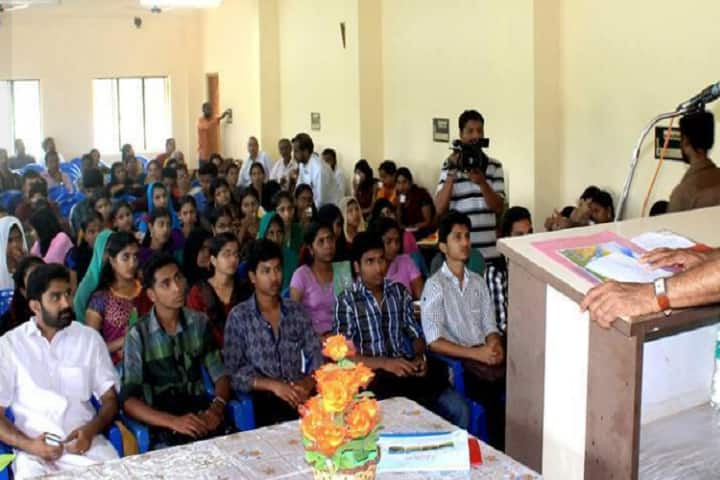 Thrithala Government Arts and Science College campus in Thrithala, Kerala, India — photo 2