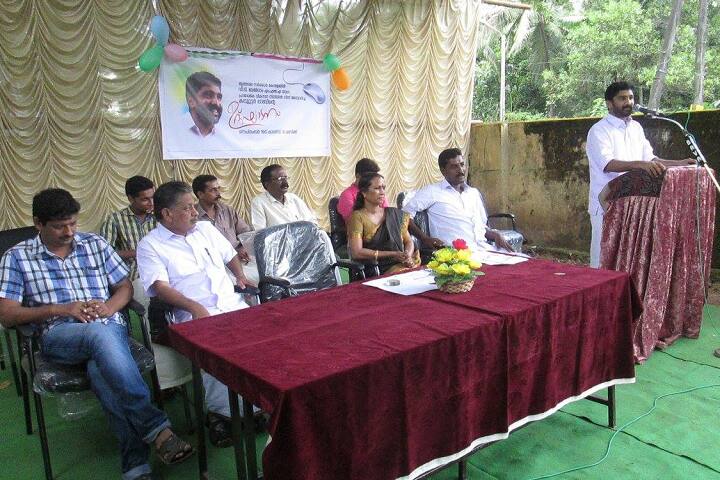 Thrithala Government Arts and Science College campus in Thrithala, Kerala, India — photo 3