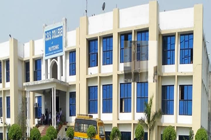 CBS College of Polytechnic, Agra campus in Agra, Uttar Pradesh, India