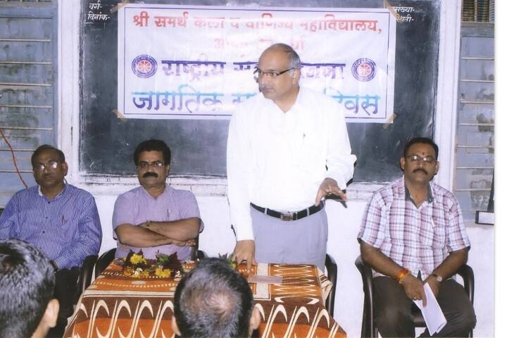 Shri Samarth Arts and Commerce College campus in Wardha, Maharashtra, India — photo 4