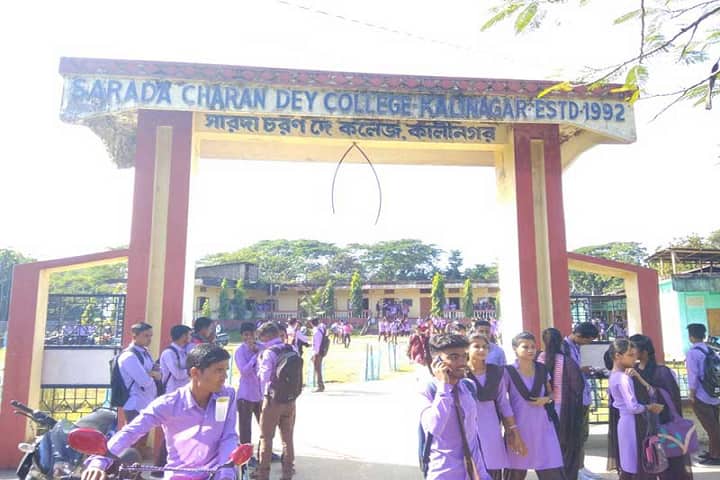 Sarada Charan Dey College, Hailakandi campus in Hailakandi, Assam, India