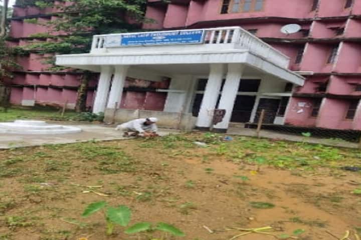 AL Choudhury College campus in Hailakandi, Assam, India — photo 1