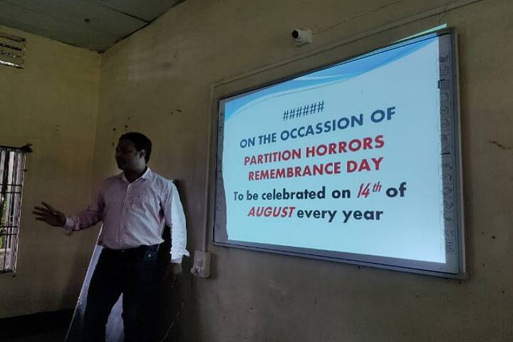 AL Choudhury College campus in Hailakandi, Assam, India — photo 4
