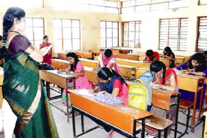 Shri Venkatesh Mahavidyalaya campus in Ichalkaranji, Maharashtra, India — photo 2