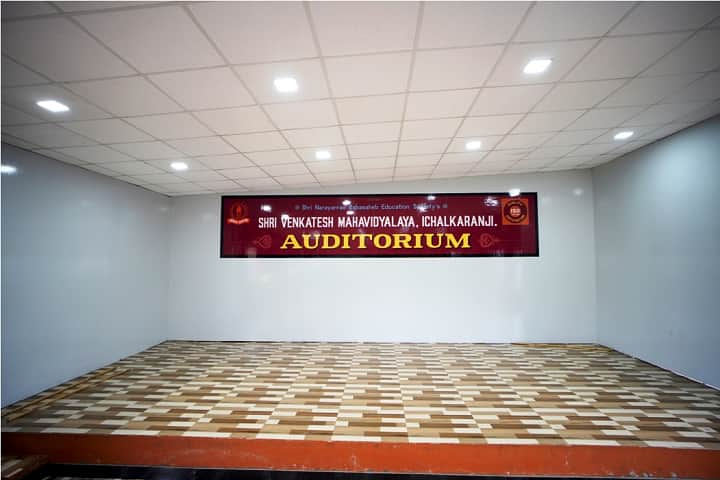 Shri Venkatesh Mahavidyalaya campus in Ichalkaranji, Maharashtra, India — photo 3