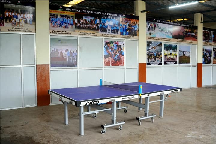 Shri Venkatesh Mahavidyalaya campus in Ichalkaranji, Maharashtra, India — photo 5