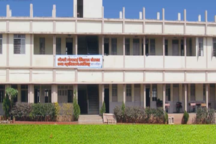 Smt Gangabai Khivraj Ghodawat Kanya Mahavidyalaya campus in Jaysingpur, Maharashtra, India — photo 1