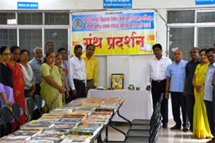 Smt Gangabai Khivraj Ghodawat Kanya Mahavidyalaya campus in Jaysingpur, Maharashtra, India — photo 2