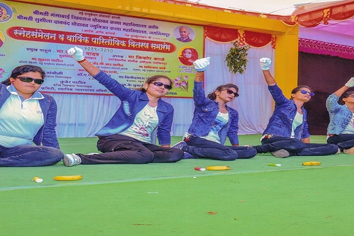 Smt Gangabai Khivraj Ghodawat Kanya Mahavidyalaya campus in Jaysingpur, Maharashtra, India — photo 5