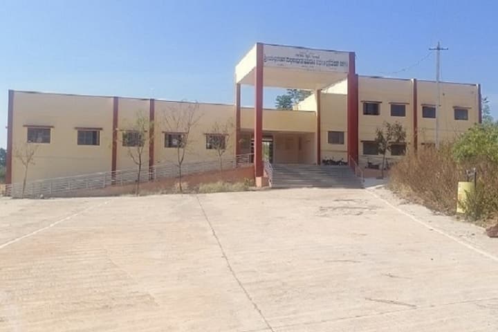 Shri Chandrashekar Mallikarjun Mamani Government First Grade College campus in Yaragatti, Karnataka, India — photo 1