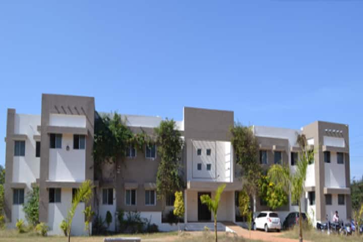 Shri Govindrao Munghate Arts and Science College campus in Gadchiroli, Maharashtra, India — photo 1
