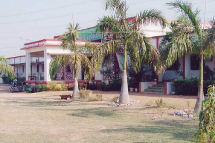 Shri Govindrao Munghate Arts and Science College campus in Gadchiroli, Maharashtra, India — photo 3