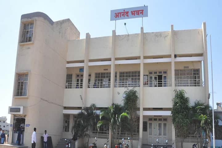 Padmabhushan Vasantraodada Patil Mahavidyalaya campus in Kavathe Mahankal, Maharashtra, India — photo 1