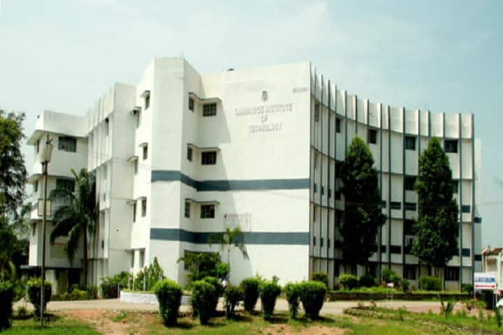 Cambridge Institute of Polytechnic campus in Ranchi, Jharkhand, India — photo 1