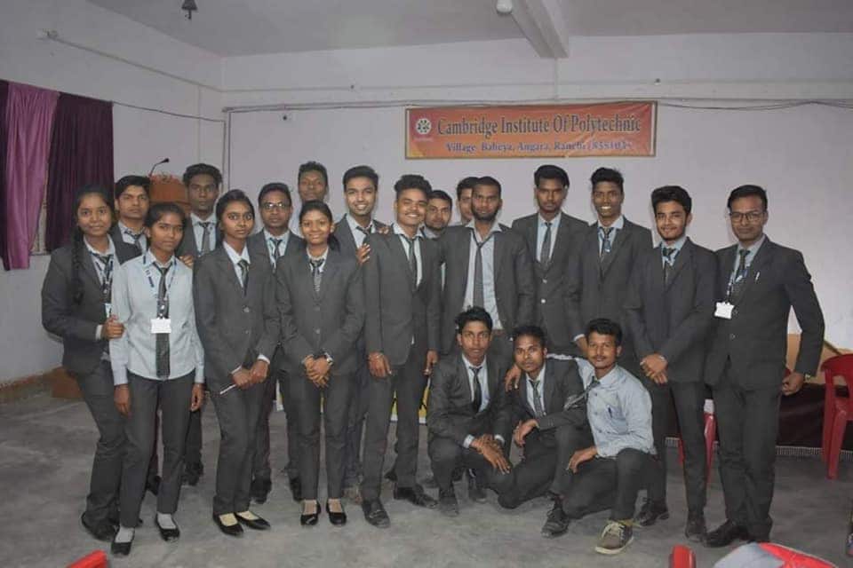 Cambridge Institute of Polytechnic campus in Ranchi, Jharkhand, India — photo 4