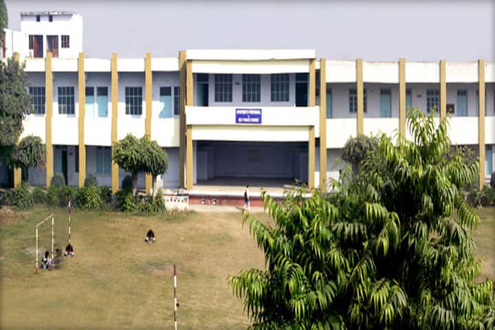 PPN Kanpur campus in Kanpur, Uttar Pradesh, India