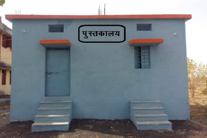 Veer Savarkar Government College campus in Pachore, Madhya Pradesh, India — photo 2