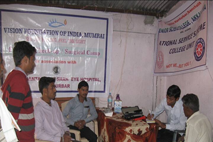 RFNS Senior Science College campus in Akkalkuva, Maharashtra, India — photo 4