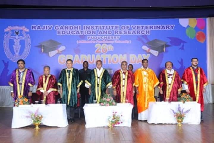 College of Veterinary Science campus in Rangareddy, Telangana, India — photo 2