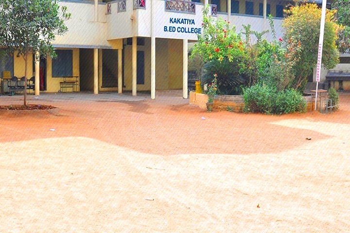 Kakatiya B Ed College campus in Nizamabad, Telangana, India — photo 2