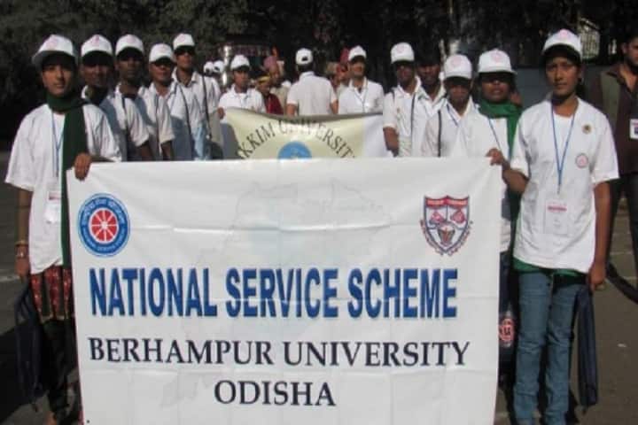 Kshetramohan Science College campus in Ganjam, Odisha, India — photo 3
