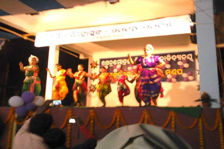 Kshetramohan Science College campus in Ganjam, Odisha, India — photo 5