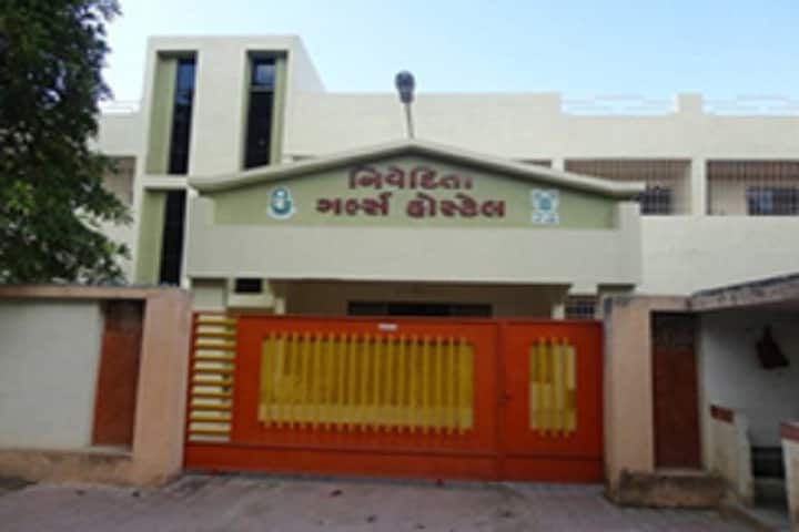 College of Veterinary Science and Animal Husbandry campus in Junagadh, Gujarat, India — photo 4