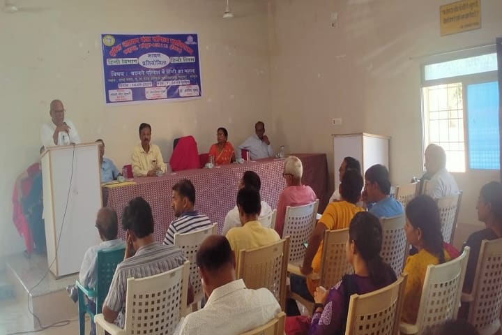 BNMV College campus in Madhepura, Bihar, India — photo 4