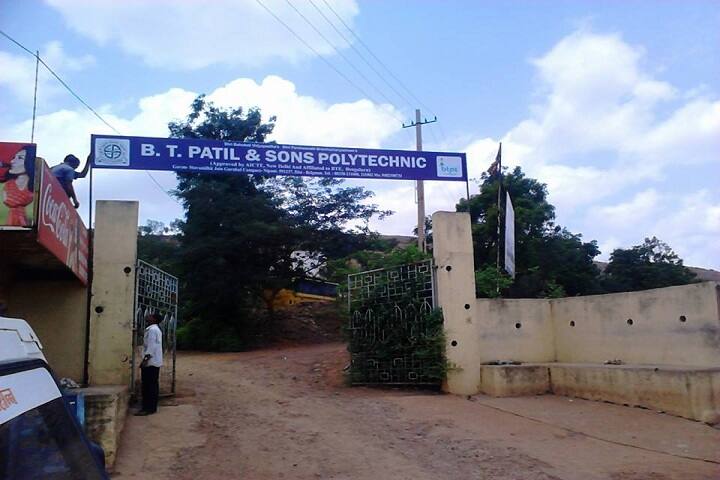 BT Patil and Sons Polytechnic campus in Belgaum, Karnataka, India — photo 1