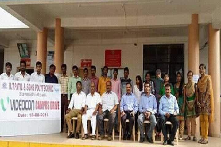 BT Patil and Sons Polytechnic campus in Belgaum, Karnataka, India — photo 5