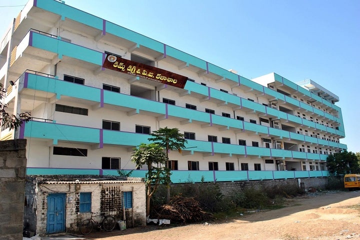 KIMS Degree and PG Colleges campus in Karimnagar, Telangana, India — photo 1