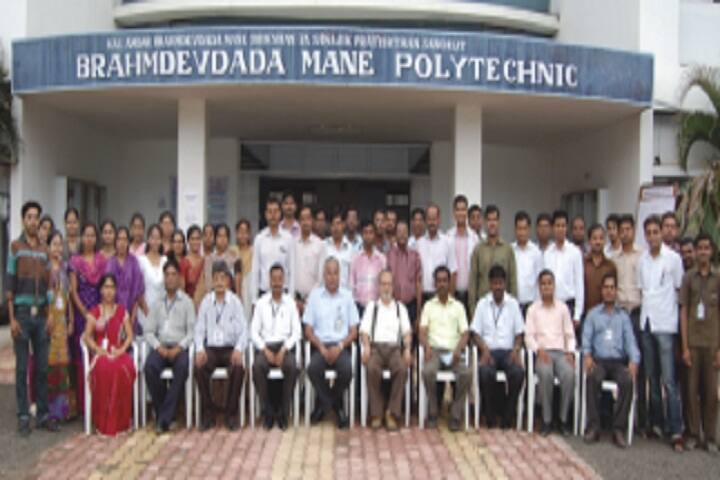 Brahmdevdada Mane Polytechnic campus in Solapur, Maharashtra, India — photo 6
