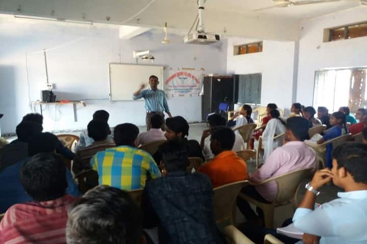 Government Degree College campus in Metpally, Telangana, India — photo 2