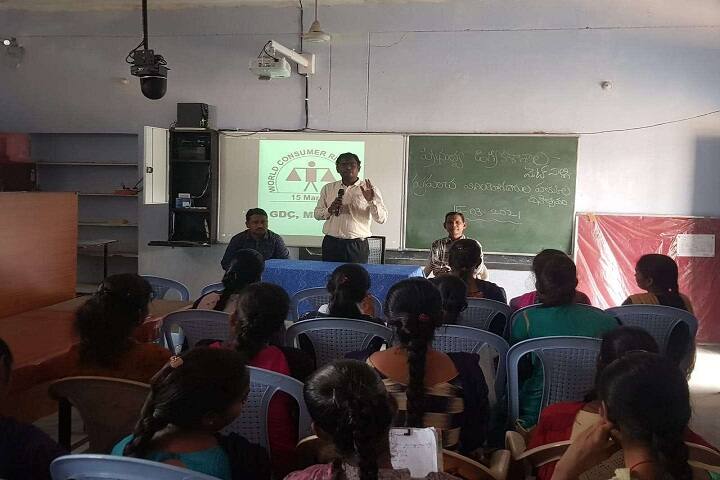 Government Degree College campus in Metpally, Telangana, India — photo 3