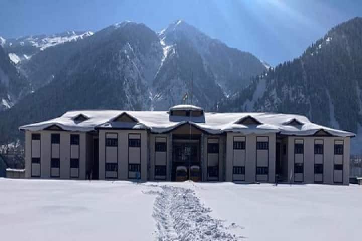 Government Degree College campus in Gurez, Jammu and Kashmir, India — photo 1