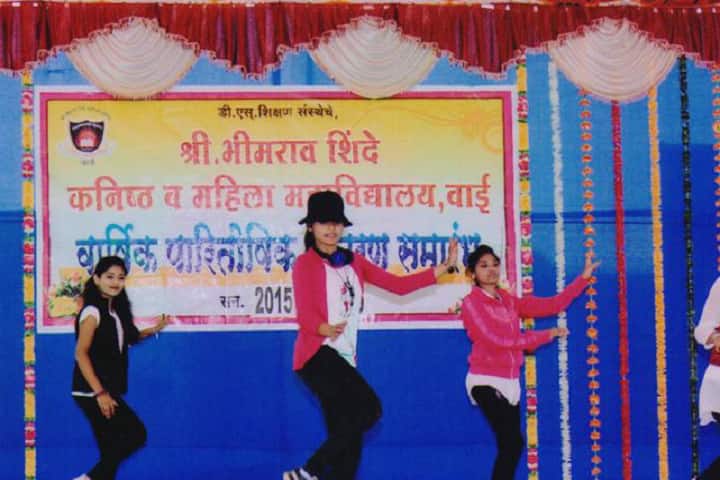 Shri Bhimrao Shinde Arts campus in Satara, Maharashtra, India — photo 5
