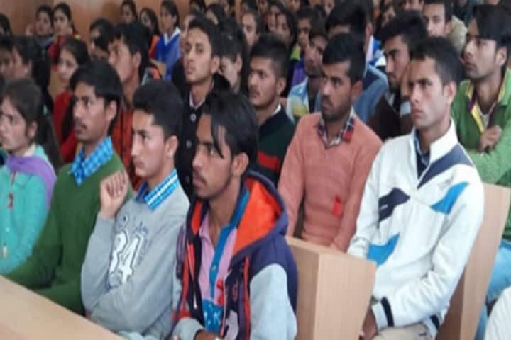 Government Degree College campus in Chamba, Himachal Pradesh, India — photo 2