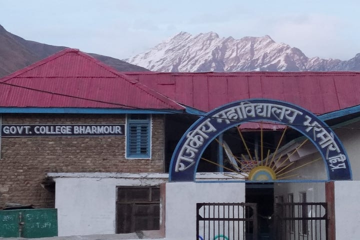 Government College campus in Bharmour, Himachal Pradesh, India — photo 2