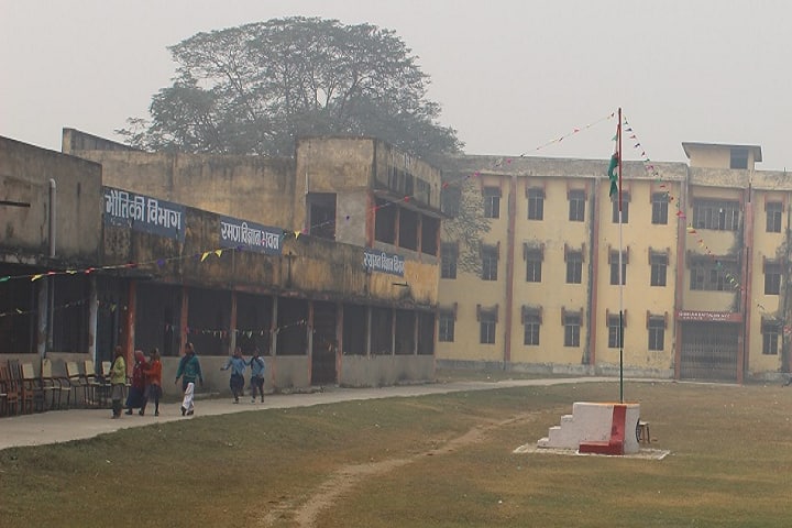 Udayna Charya Rosera College campus in Rosera, Bihar, India — photo 1