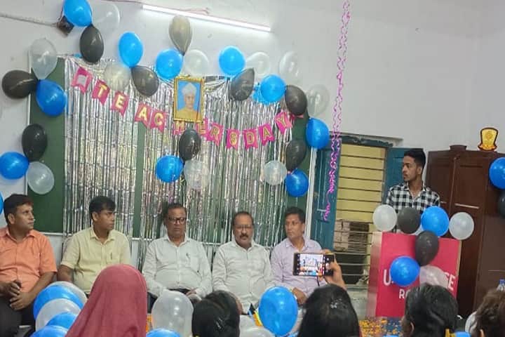 Udayna Charya Rosera College campus in Rosera, Bihar, India — photo 6
