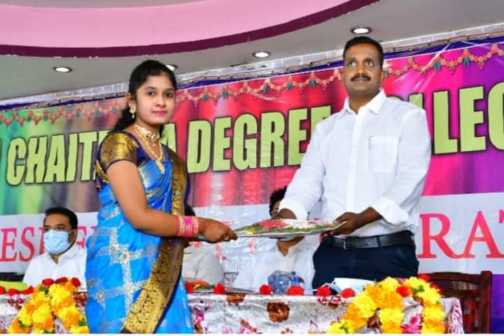Sri Chaitanya Degree College campus in Chittoor, Andhra Pradesh, India — photo 3