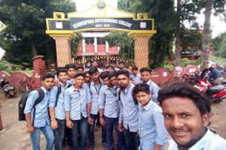 Kendrapara Autonomous College campus in Kendrapara, Odisha, India — photo 6